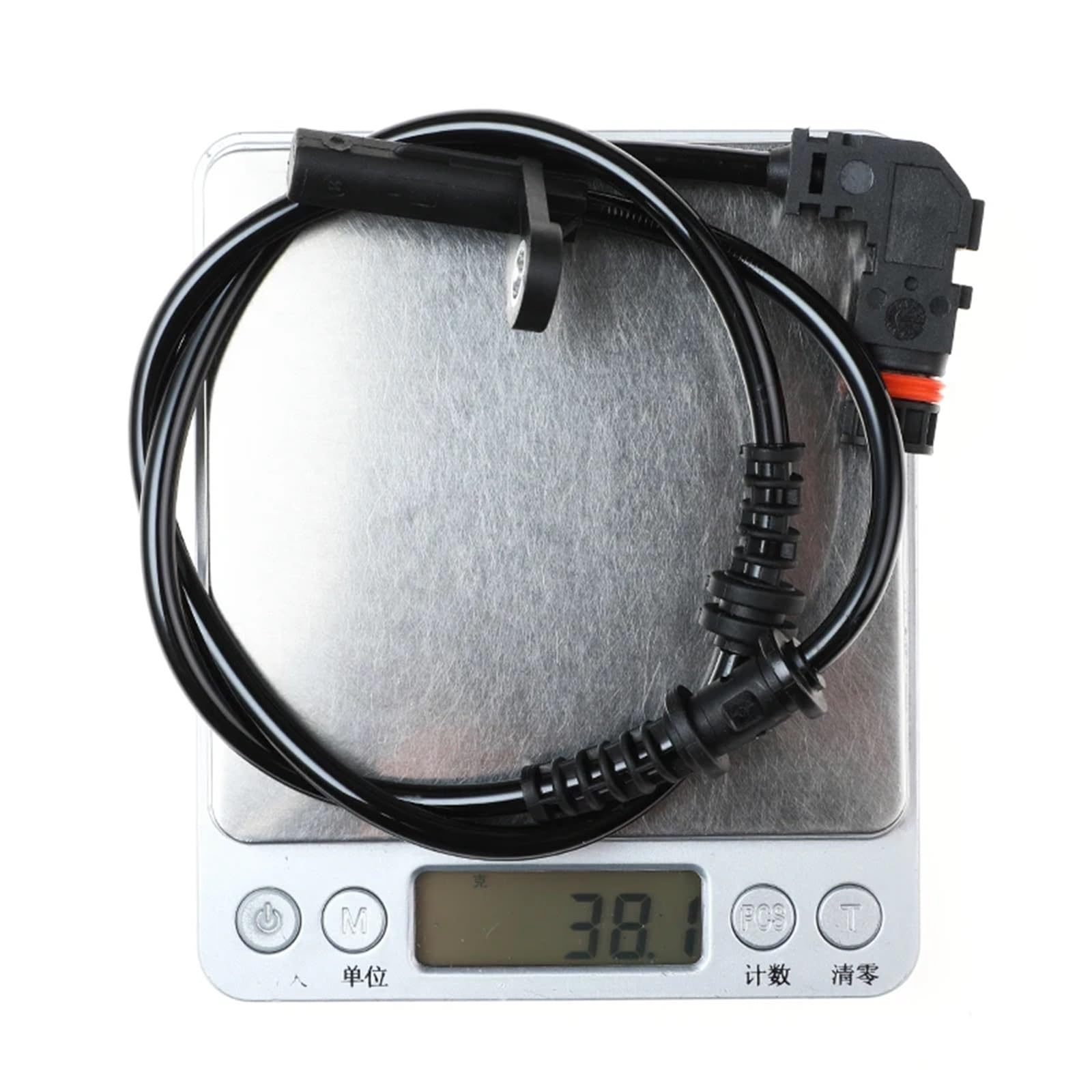 Amazon.com: 2049057900 A2049052905 Front Left Right ABS Wheel  