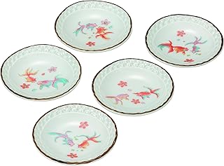 Nakamaru K8-17 Kutani Ware No. 3.2 Plate Set, Goldfish
