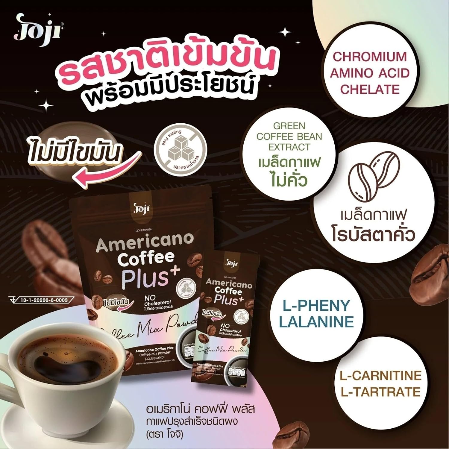 Roasted Snack Delicious Mellow Intense 15 Sachets/Pack JojiAmericano Coffee Plus Instant Mix Healthy 8in1 Snack Robusta Set 12 No0947894562 By Beautygoodshop [Get Free For You Beauty Gifts] image 3
