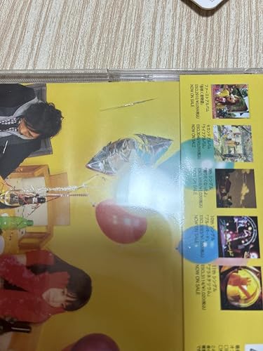 Amazon.co.jp: 気まぐれロマンティック - いきものがかり: ミュージック