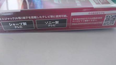 お客様イメージ