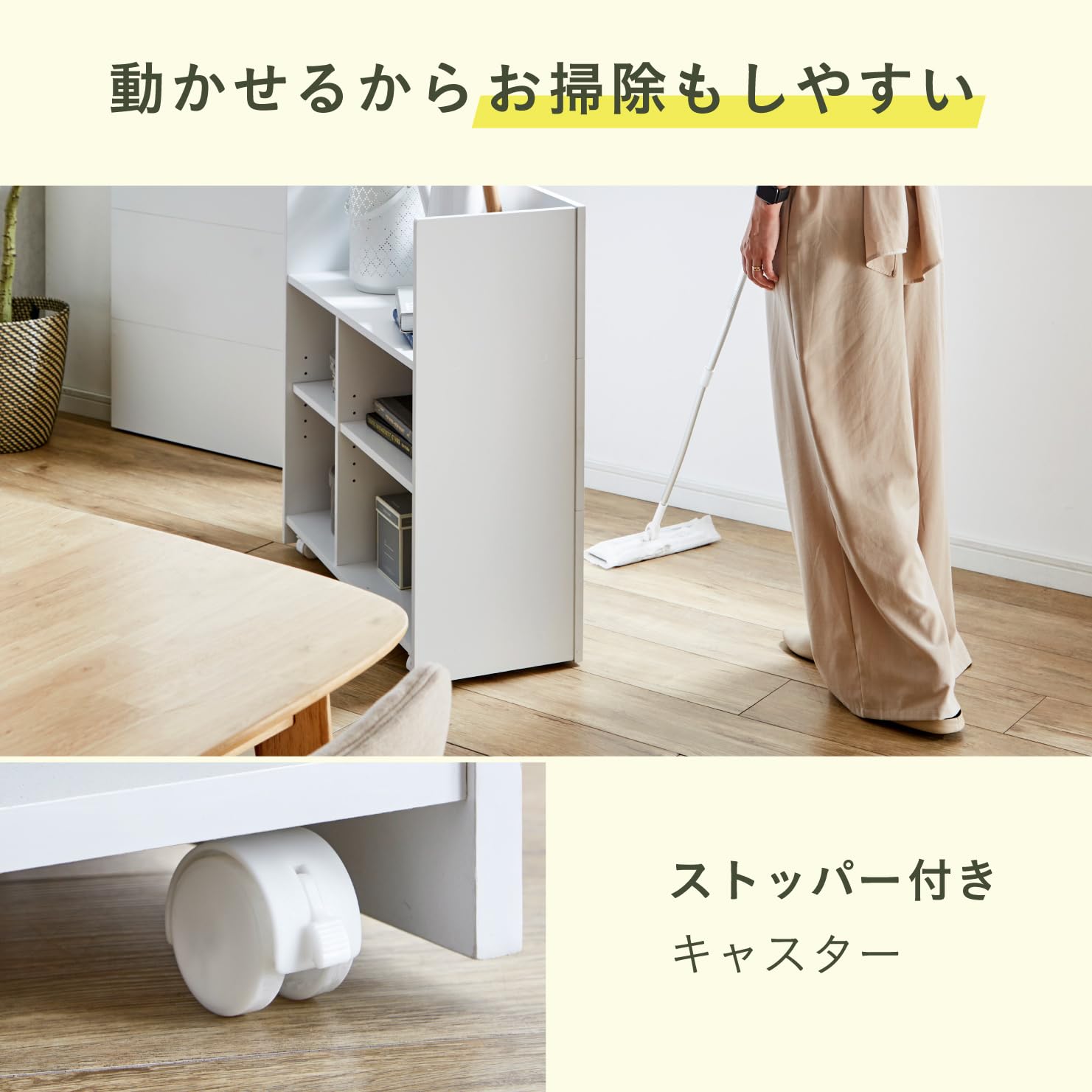 Amazon｜スマート・アイ(smart-i) 収納ラック オープンラックAzure 幅