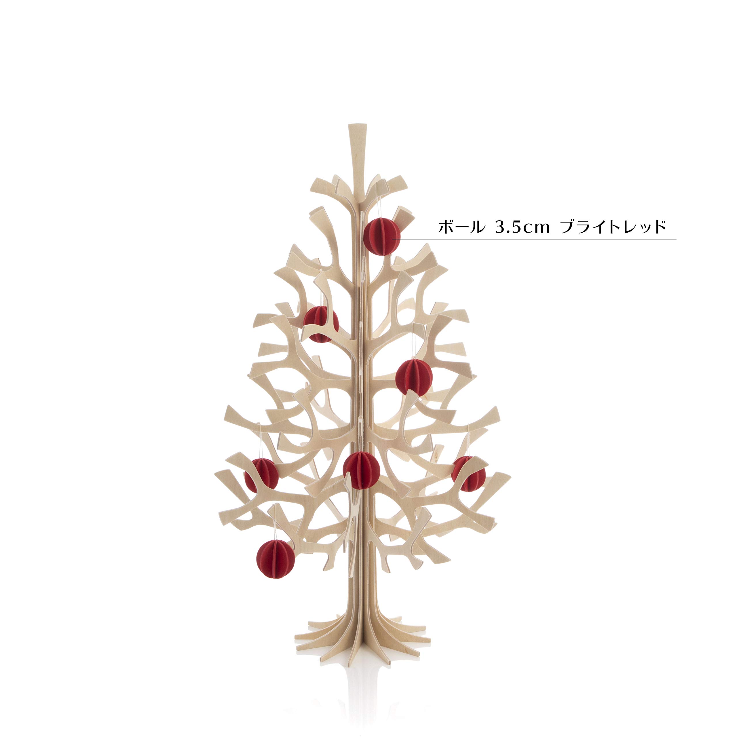 Amazon.co.jp: Lovi ロヴィ ツリー クリスマスツリー Momi-no-ki 50cm
