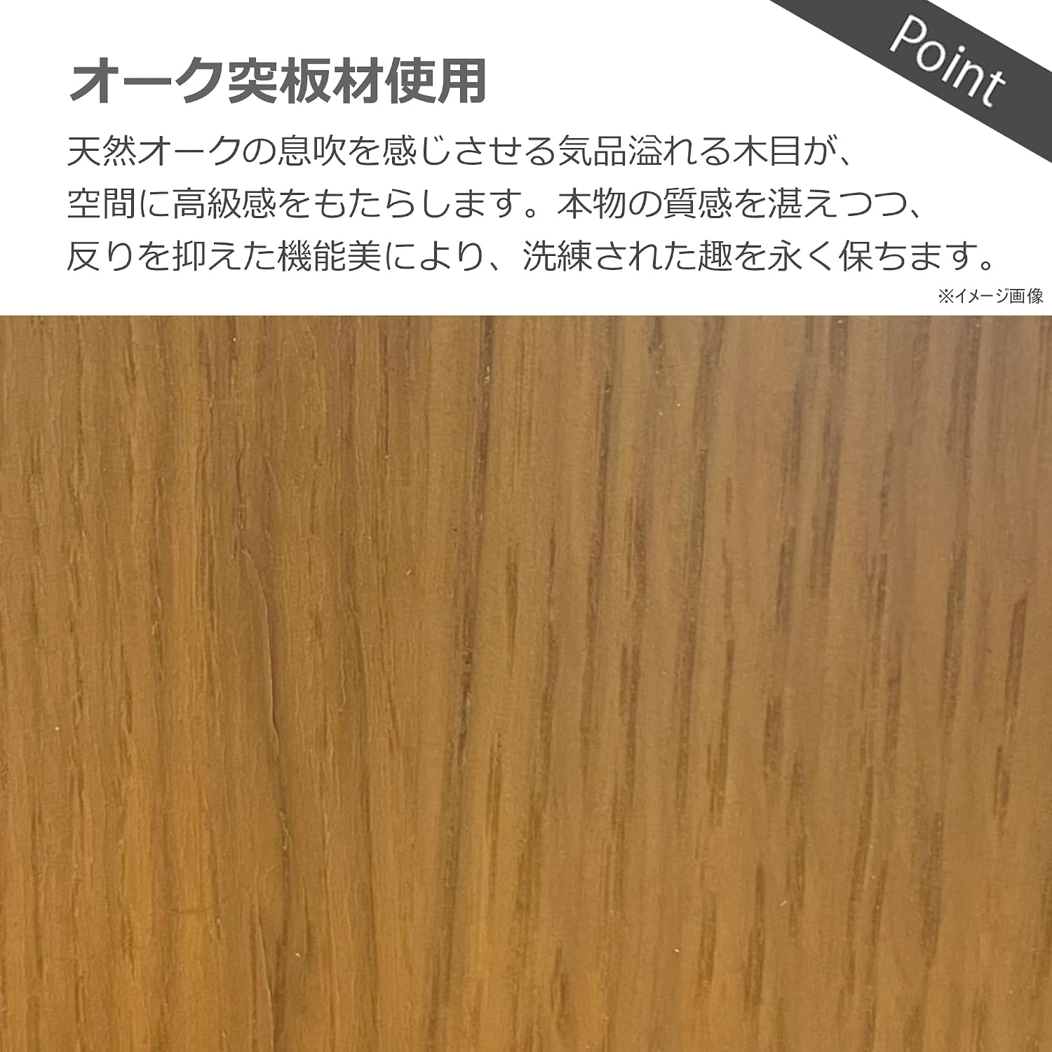 ベンチ 幅110×奥行38×高さ52cm リグレード 【ユーティリティ】 ナチュラル/グリーン（コーデュロイ） 470427