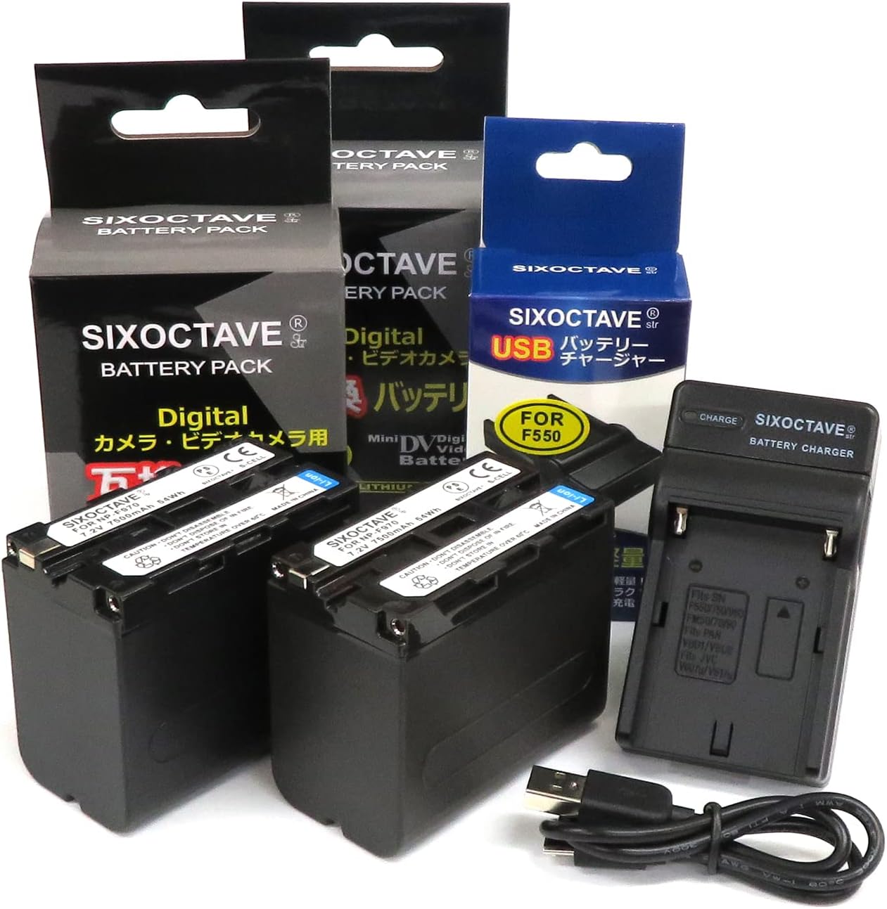 NP-F970 Pro Battery For Sony NP-F570 NP-F550 NP-F530 NP - View #7