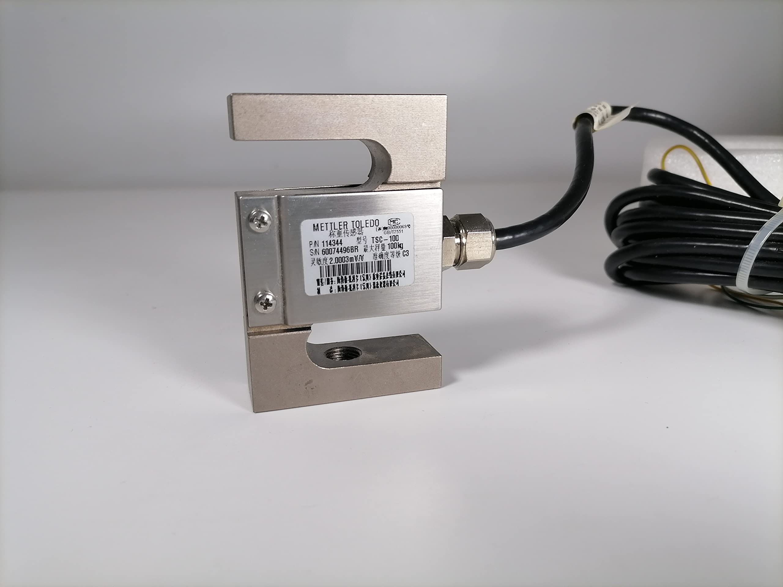 1pcs Load cell TSC-50 100KG 200kg 500kg 1t TSB-2T 3T (TSB-5T)