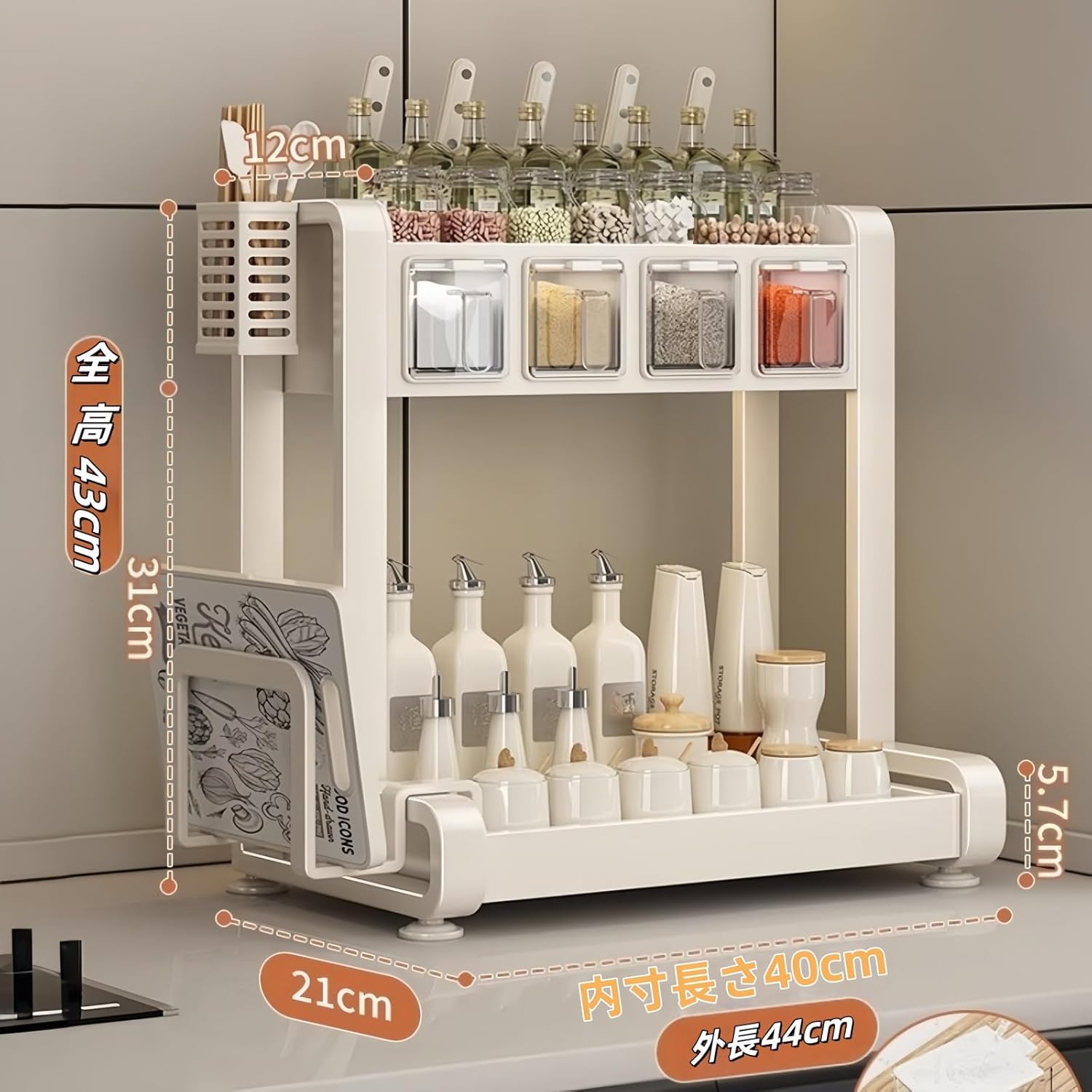 SENKAR 調味料ラック 2段式 スパイスラック 大容量 スパイスホルダー キッチン収納 おしゃれ 省スペース 滑り止め 防汚 防