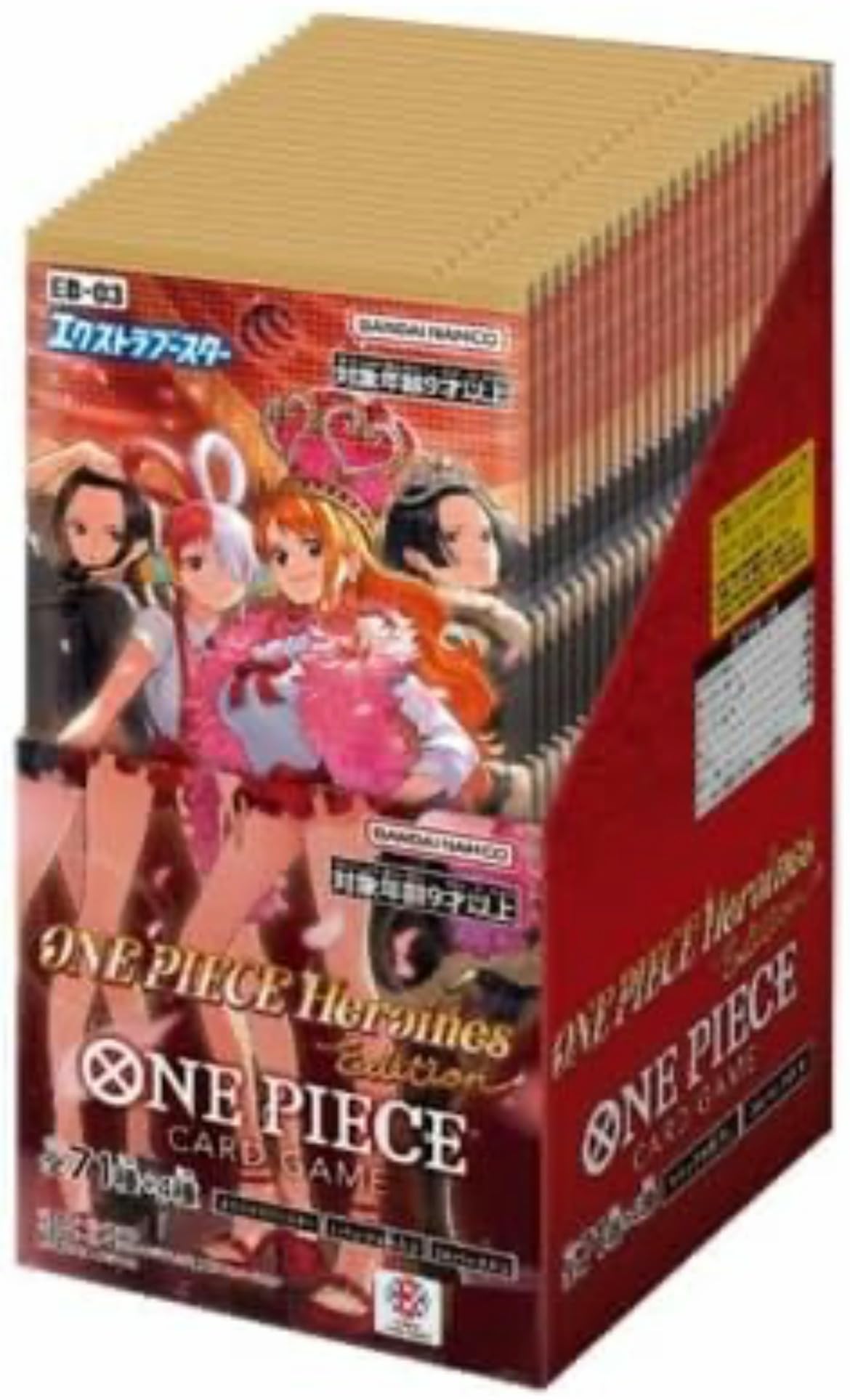 ONE PIECE カードゲーム EB-03 ヒロインズエディション 2BOX