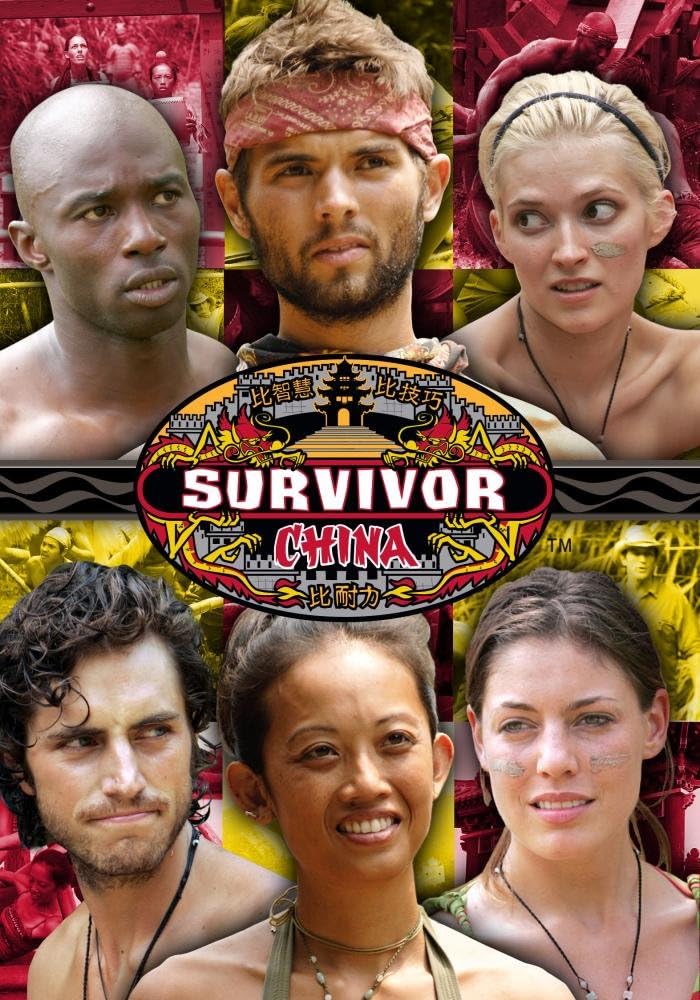 Survivor, S15 (China)