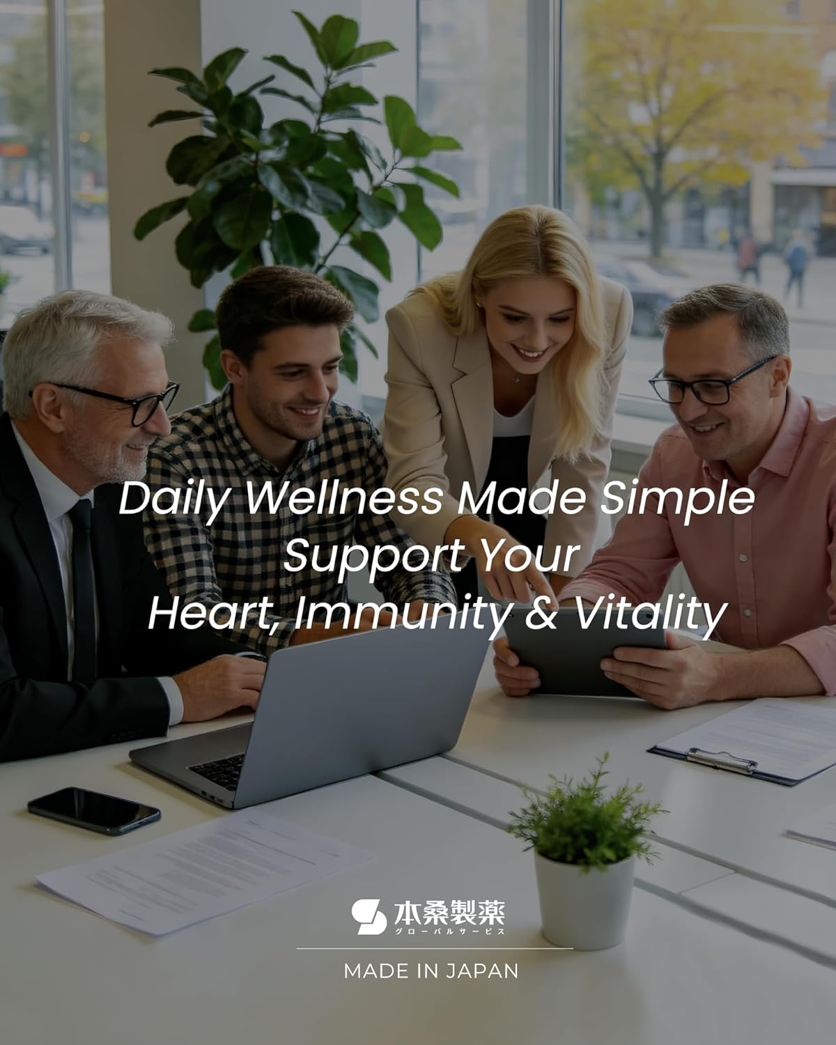 Dihydroquercetin DHQ Supplement with Vitamin C 60 Tablets, Japanese Taxifolin Antioxidant, Bioflavonoids for heart health support & circulatory wellness, daily wellness for Men & Women Seniors,GMP