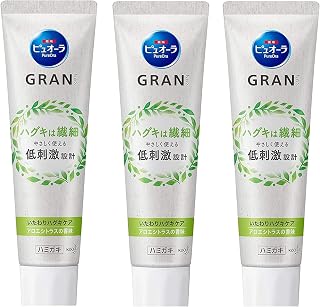 【3个装】Pureora GRAN 柔软芦荟 90g