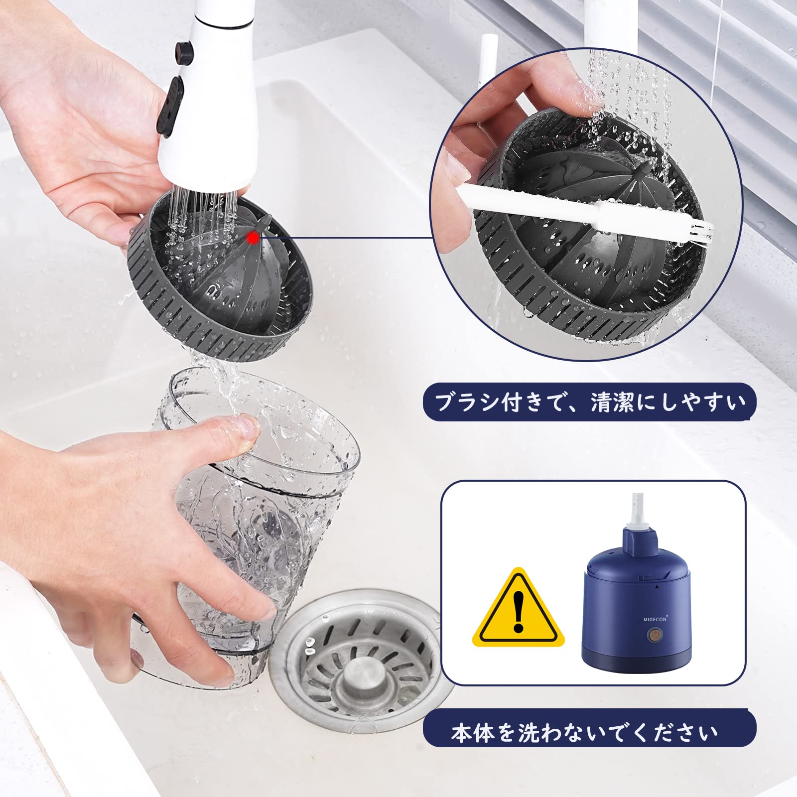 ジューサー ミキサー　絞り機　手動 imgrc0077809418.jpg