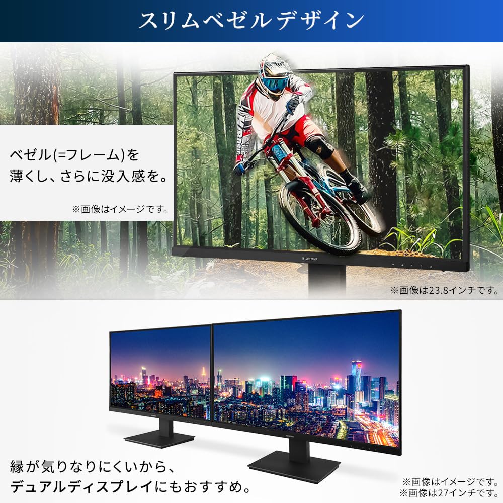 Amazon.co.jp: アイリスオーヤマ モニター 24インチ VAパネル 