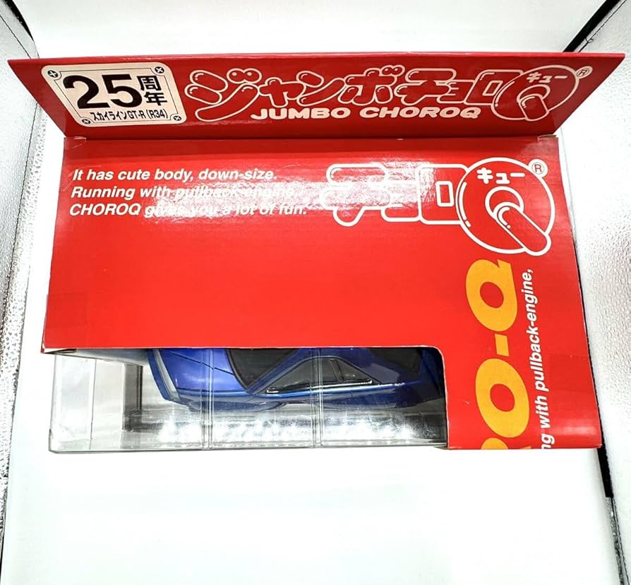 Amazon.co.jp: Choro Q Jumbo Choro Q Skyline GT-R R34 JUMBO