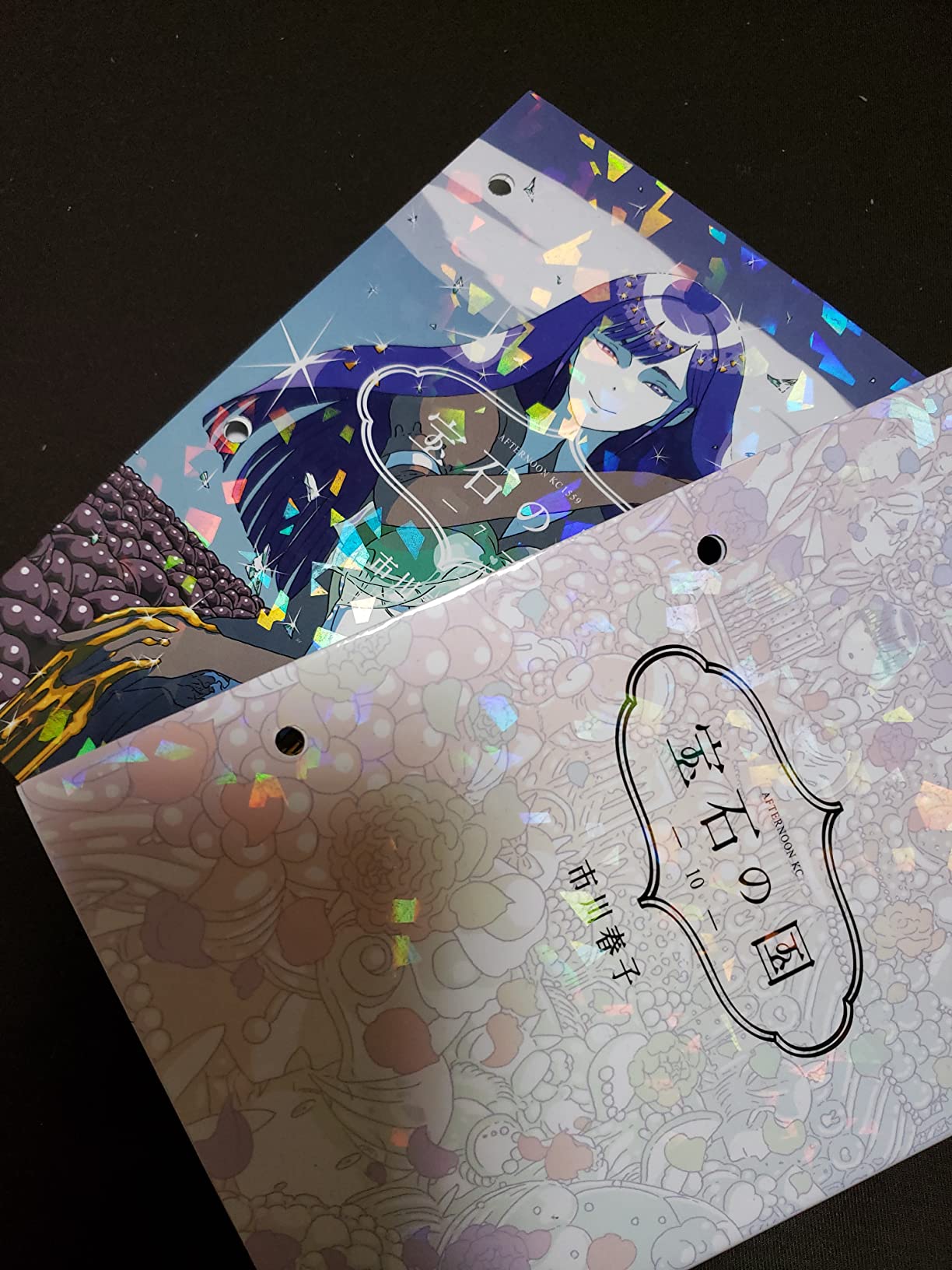 お客様イメージ