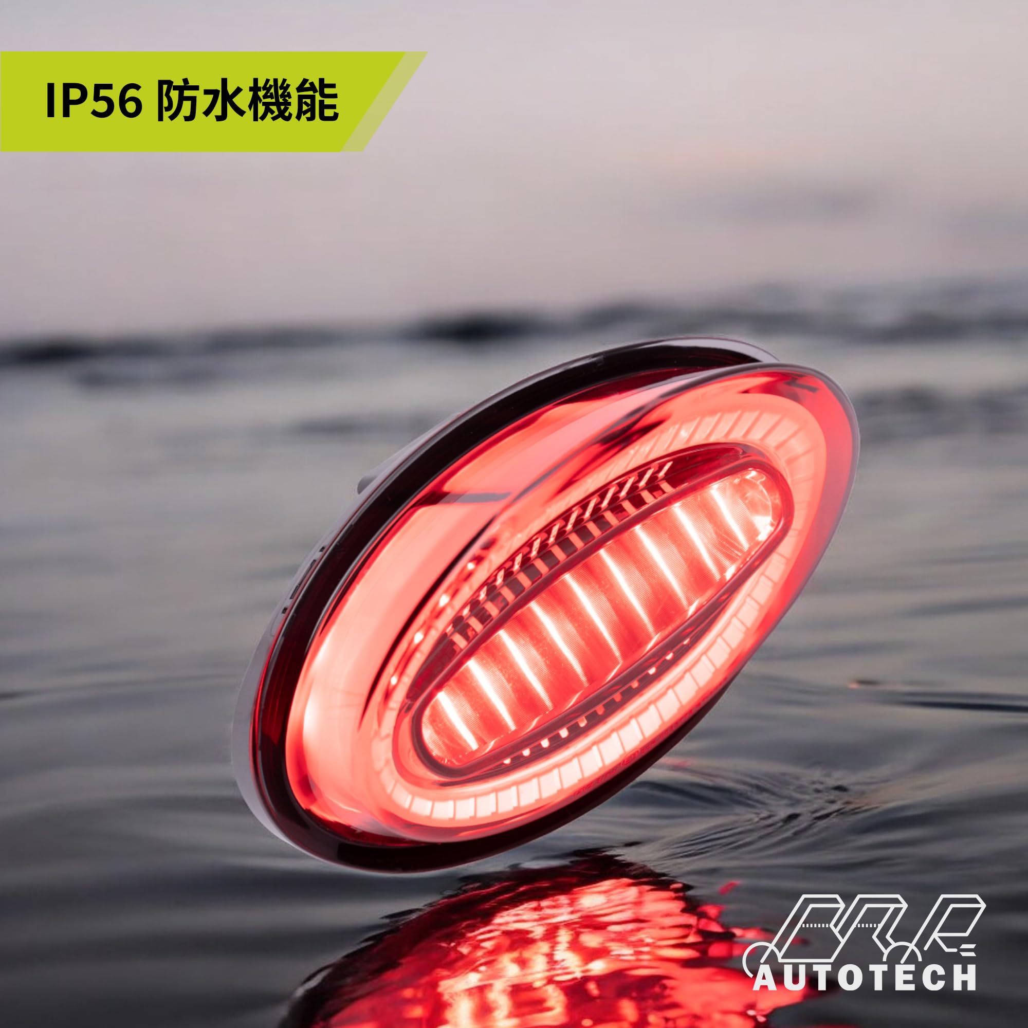 Amazon | BAR AUTOTECH | LED バイク テールライト Z900RS CAFE Z650RS