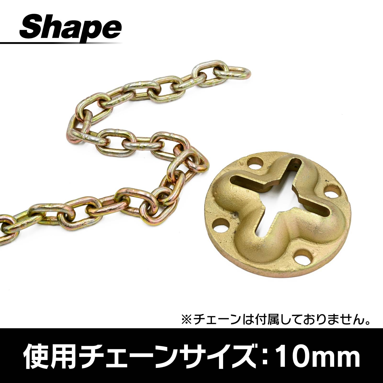Amazon.co.jp: トップセンス アンカープレート フレーム修正 ボルト 