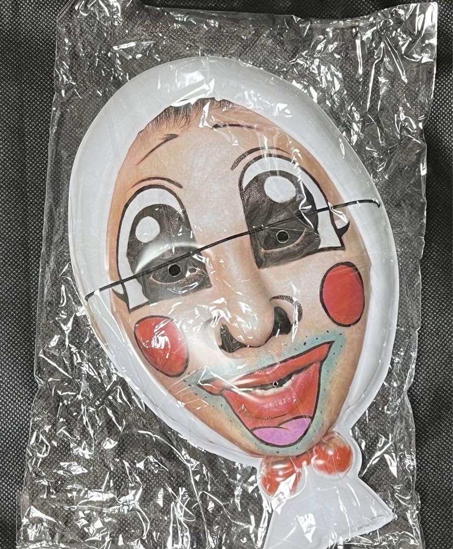 Amazon.co.jp: 仙台貨物 ちばさんお面 ナイトメア Nightmare