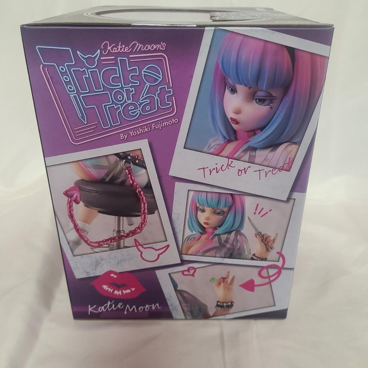 Amazon.co.jp: ケイティ ムーン Trick or Treat by 藤本圭紀 