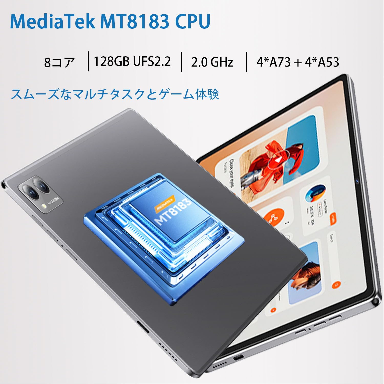 Amazon.co.jp: タブレット 10インチ, N-one NPad Plus wi-fi