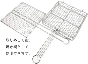 鶏34 Amazon｜遠藤商事 TKG 焼き網蓋つき 全長510mm 間口×奥行×高さ