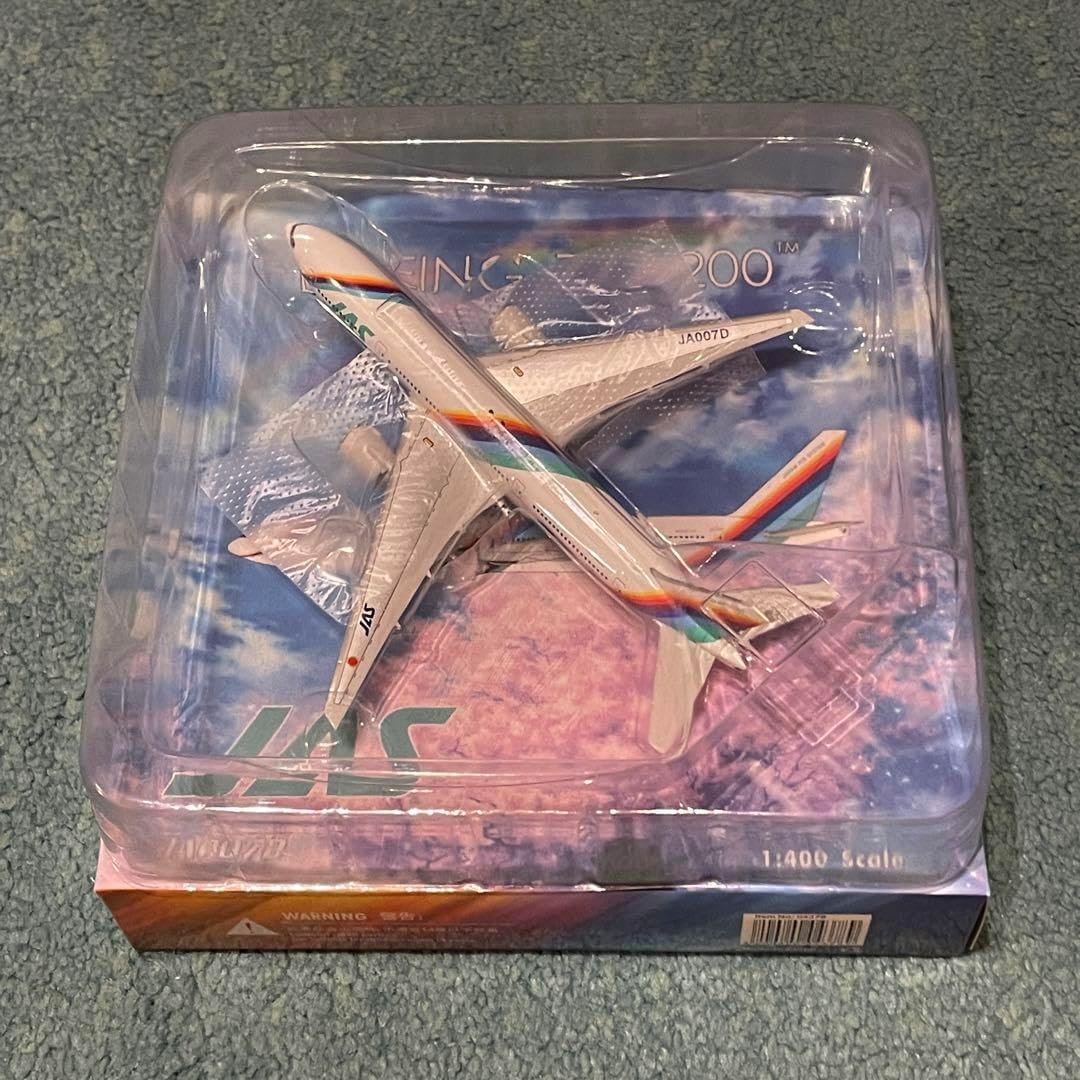 JAS 777-200 日本エアシステム Japan Air System ph JAS 777-200 JAL