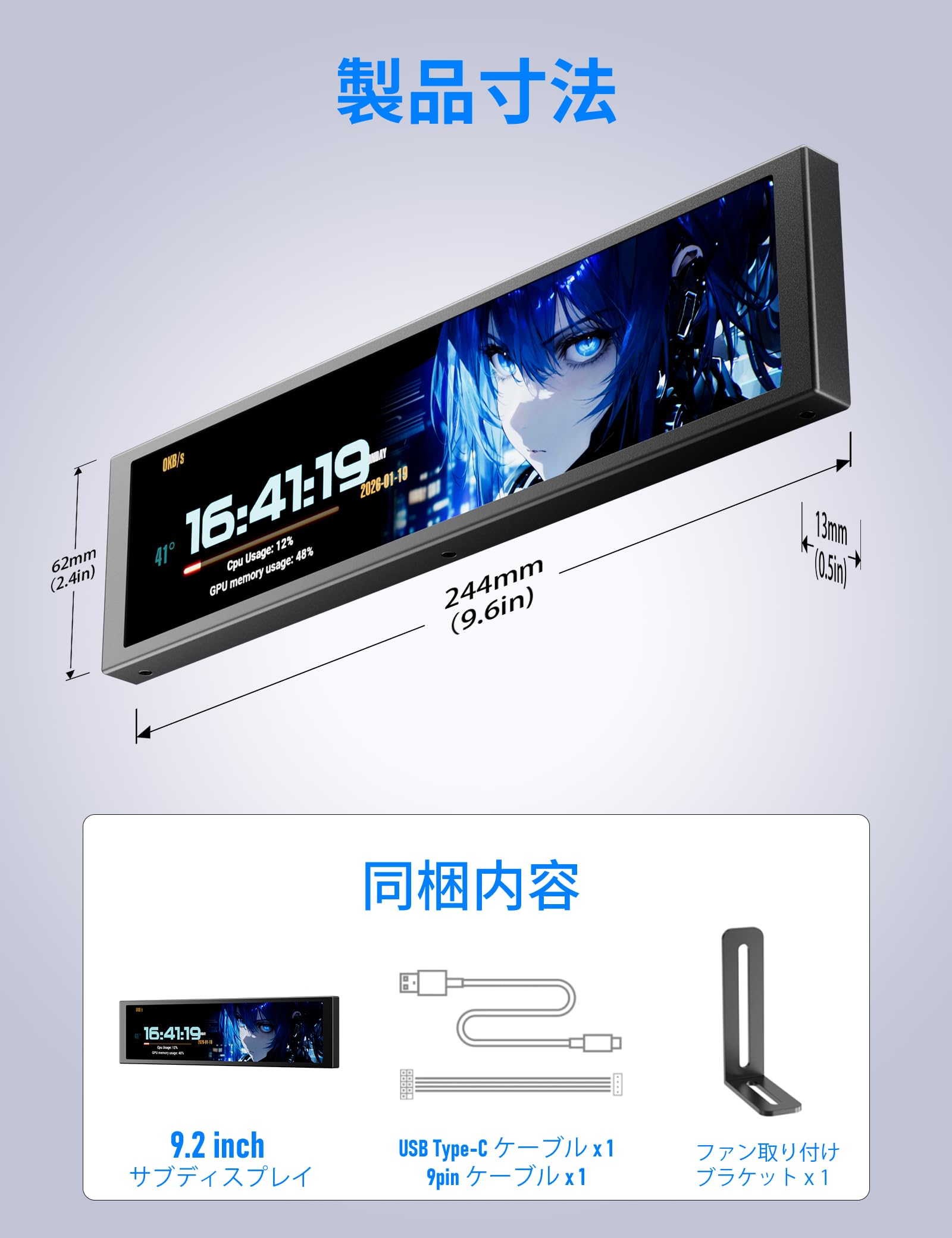 Amazon.co.jp: upHere 9.2インチディスプレイ ミニモニター 小型
