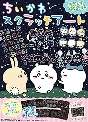 中小企業繁栄法(書籍・CD・DVDセット) 中小企業繁栄法(書籍・CD・DVDセット)