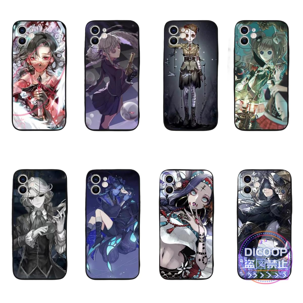 Amazon.co.jp: 第五人格 スマホケース スマホカバー iphoneケース
