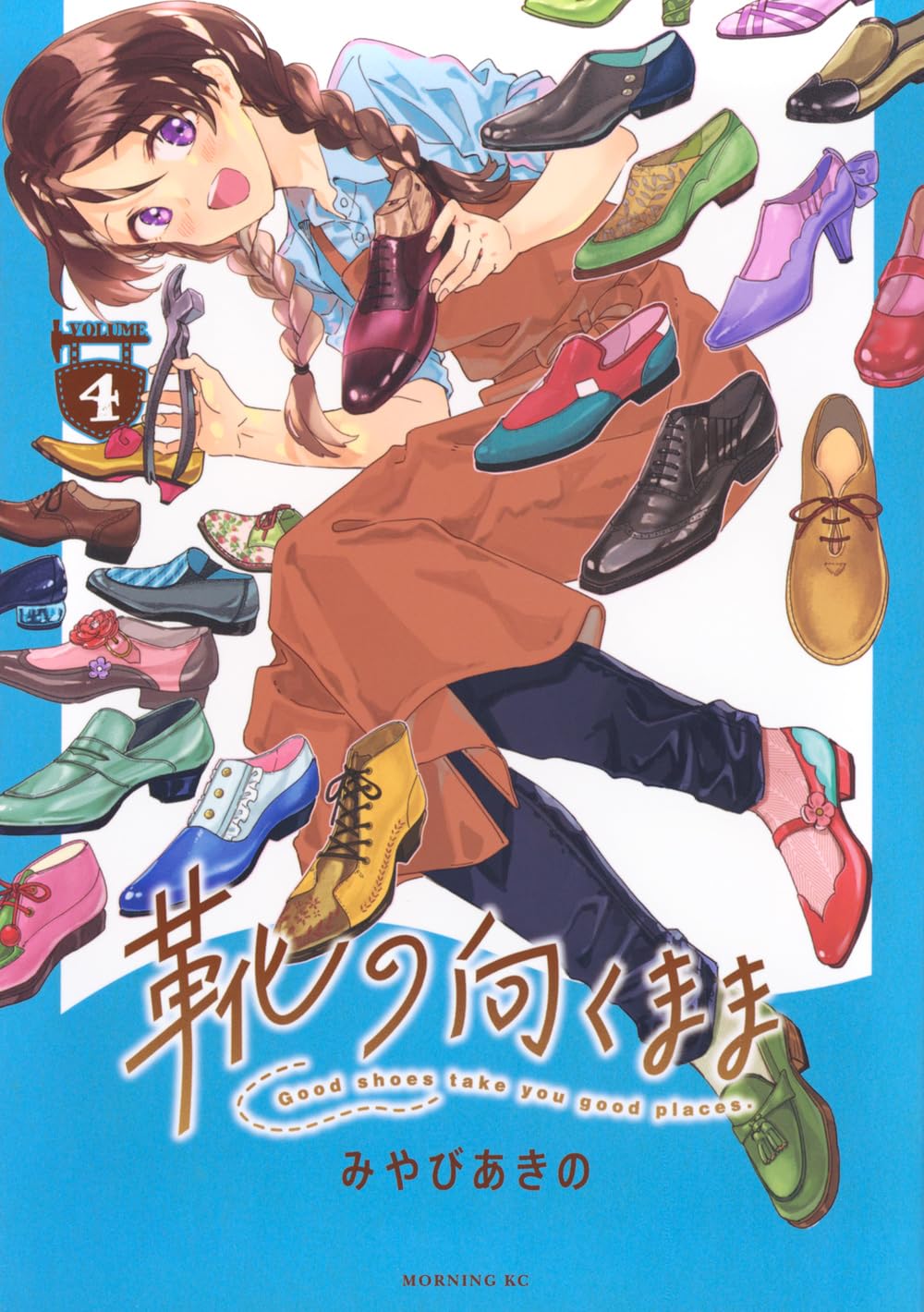 Amazon.co.jp: みやびあきの: 本、バイオグラフィー、最新