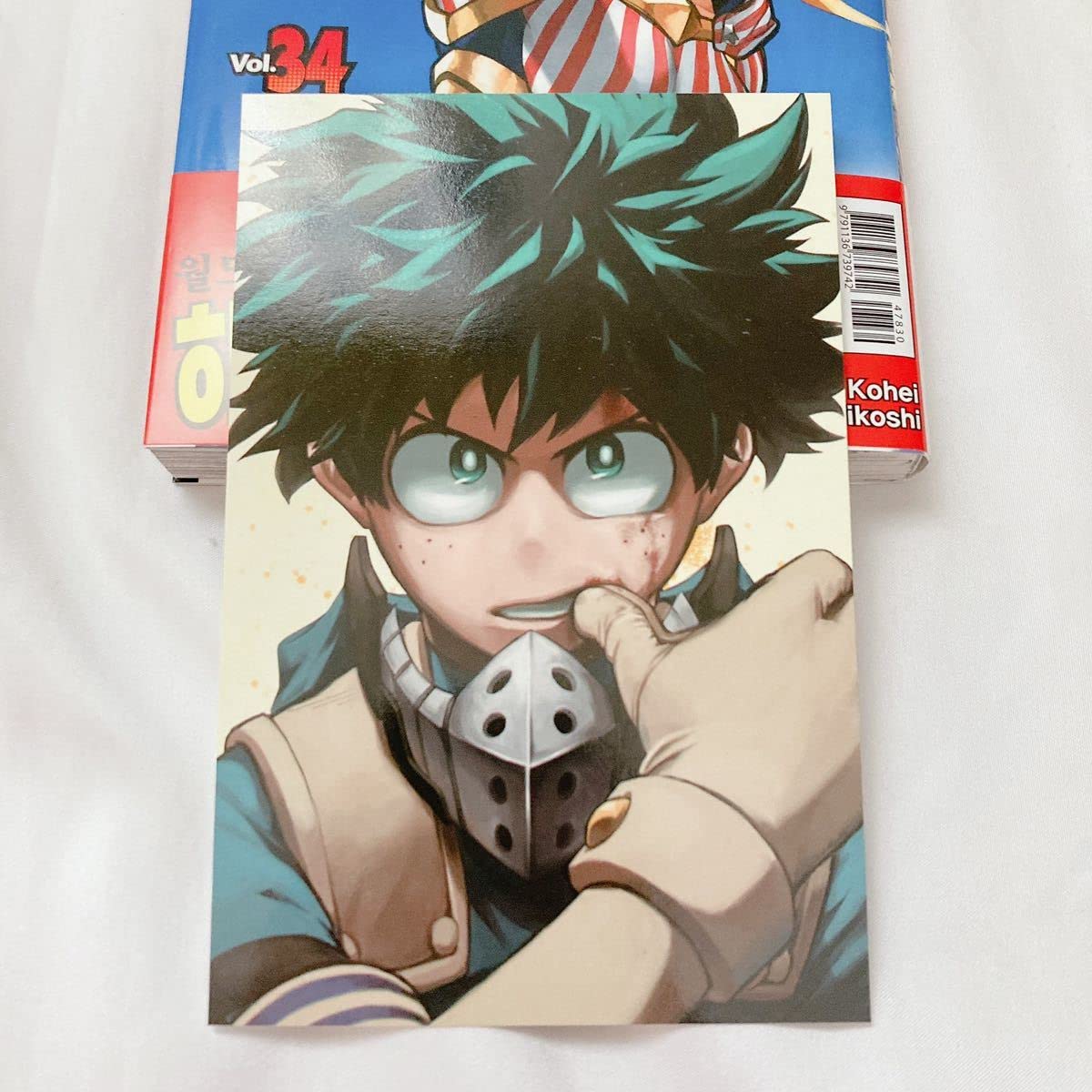Amazon.co.jp: 僕のヒーローアカデミア ヒロアカ My Hero Academia
