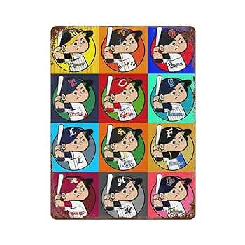 広島東洋カープ　看板　ブリキ　オリジナルスチールサイン(シールド) Amazon.co.jp: ブリキ看板 カープ坊や 広島東洋カープ 野球