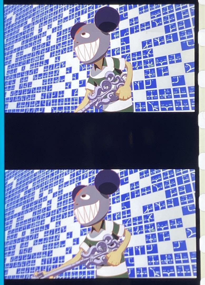 Amazon.co.jp: フィルム 偽ケンジ : 家電＆カメラ