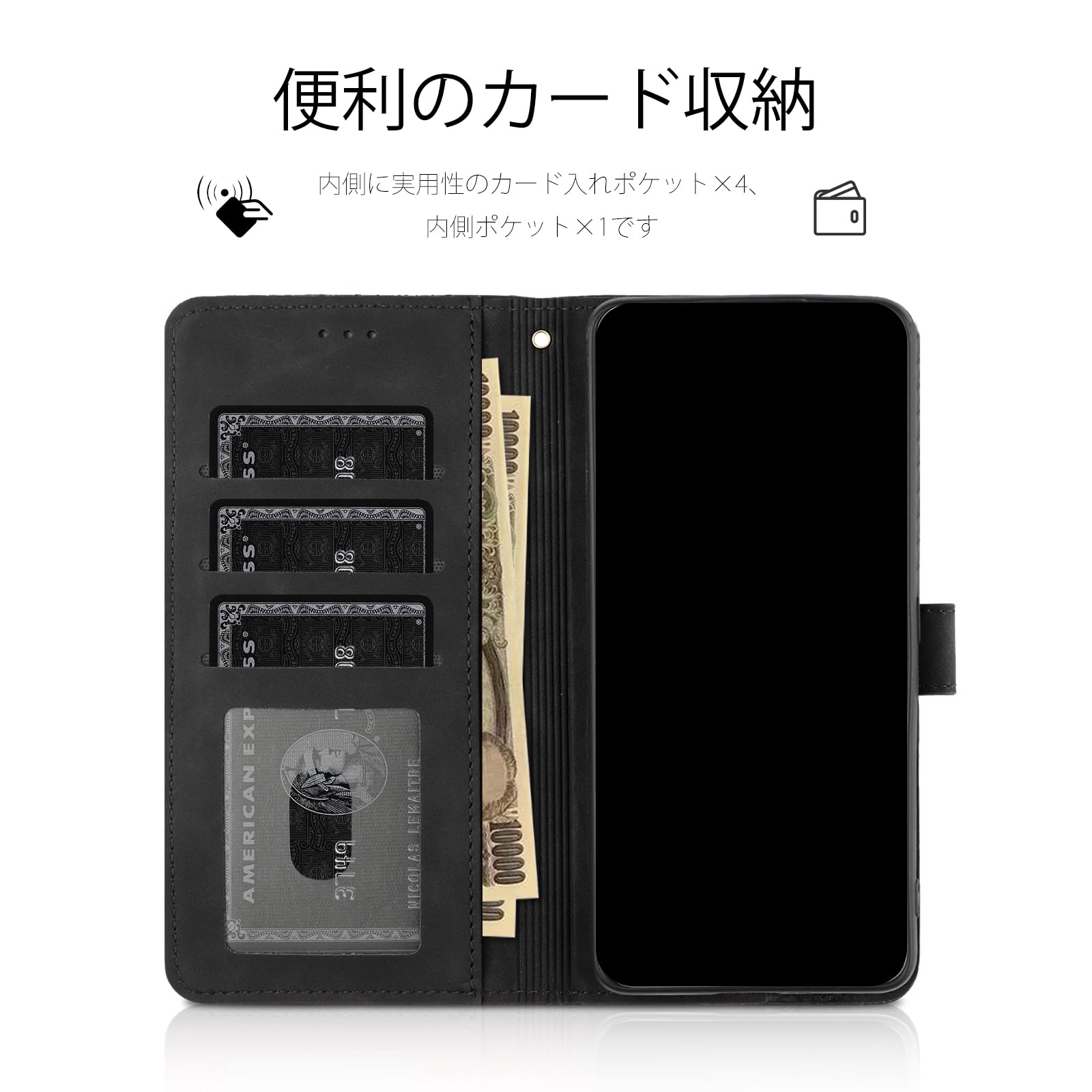 Amazon.co.jp: Galaxy A23 5G ケース 手帳型 おしゃれ SC-56C ケース