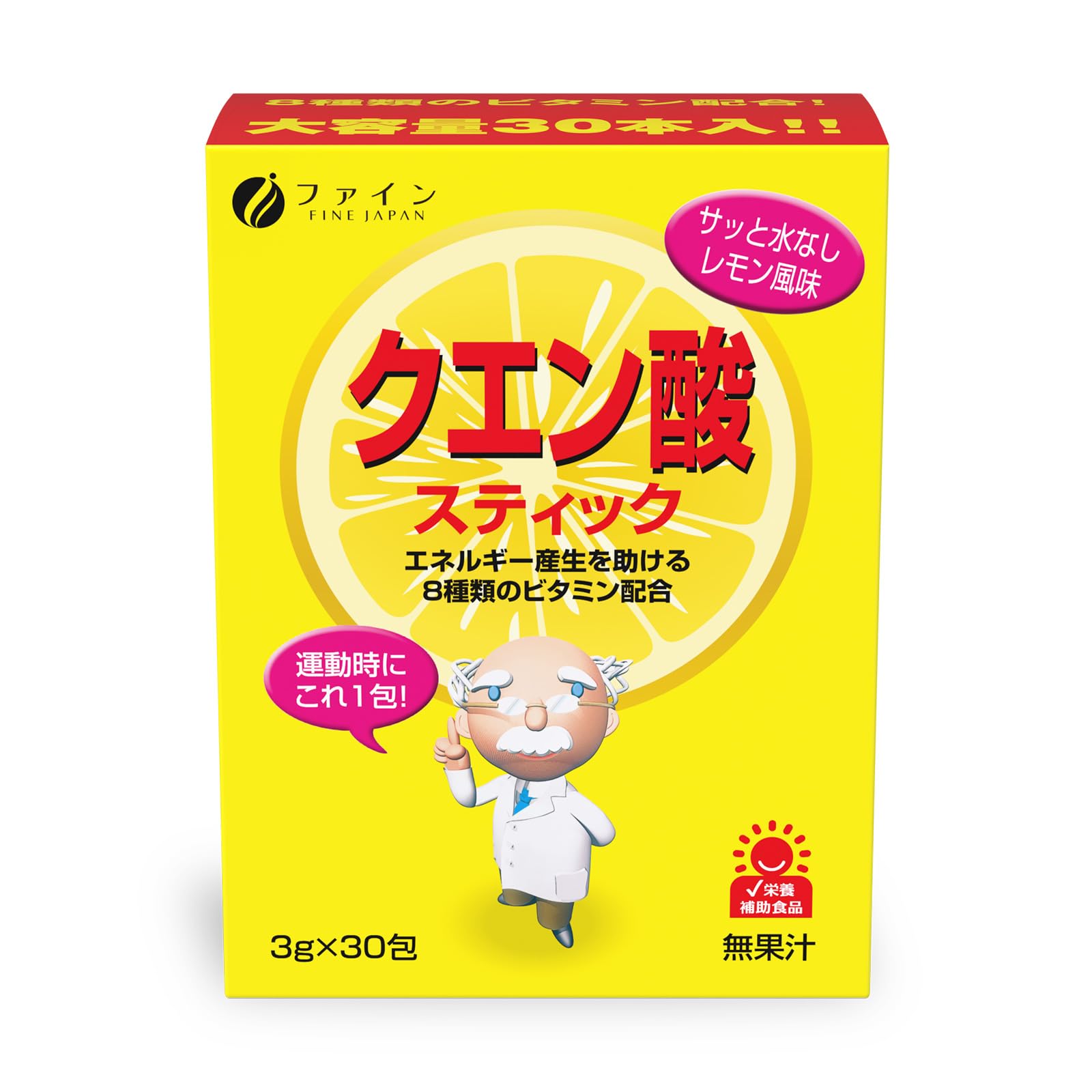 ファイン(FINE JAPAN) クエン酸スティック クエン酸 1,000mg…