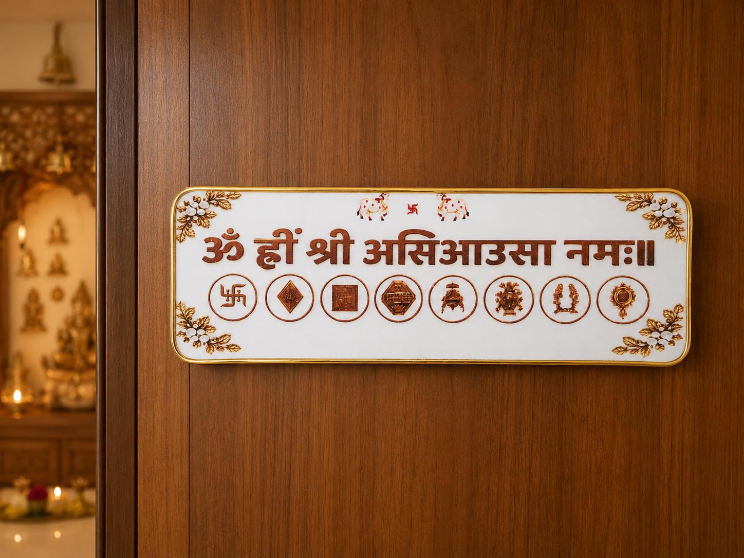 Shubhspace White Jain Om Door Plate 12x4 inch White_8-Symbols - Image 1