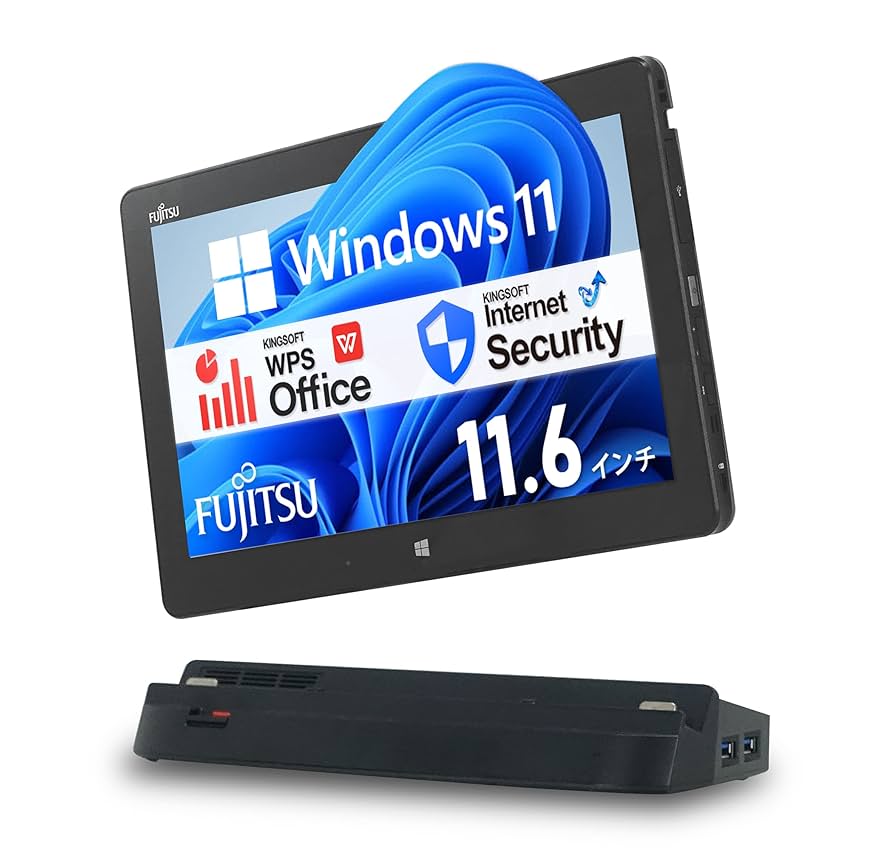 富士通 ARROWS Tab Q665 11.6型 タブレットノートパソコン Amazon.co.jp: 富士通 ARROWS Tab Q665 / 11.6型 タブレットPC
