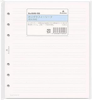Ashford(アシュフォード) HB×WA5サイズ カリグラフィーリーフ (50枚入) システム手帳リフィル 6648-100