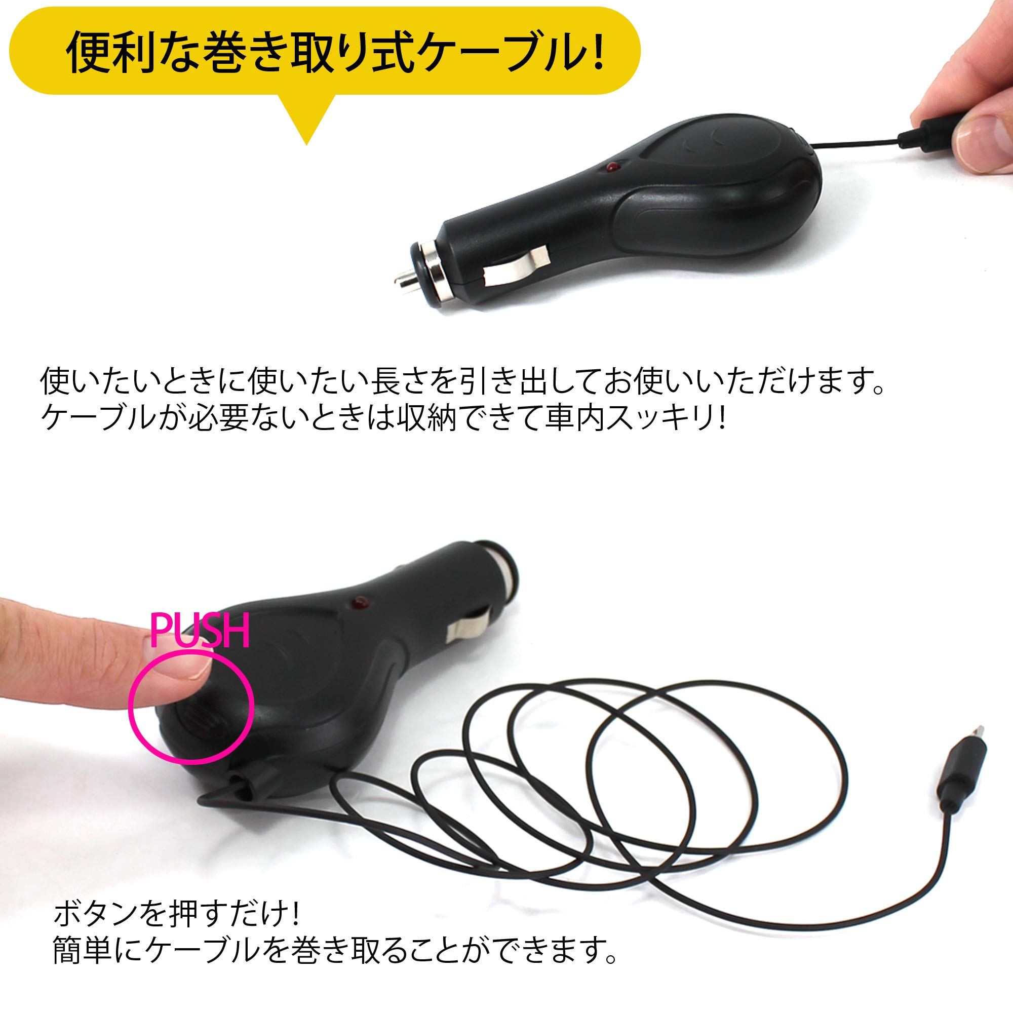 スマホ充電器 業務用/家庭用電源/マルチコネクタ/マルチ充電器/携帯電話充電器