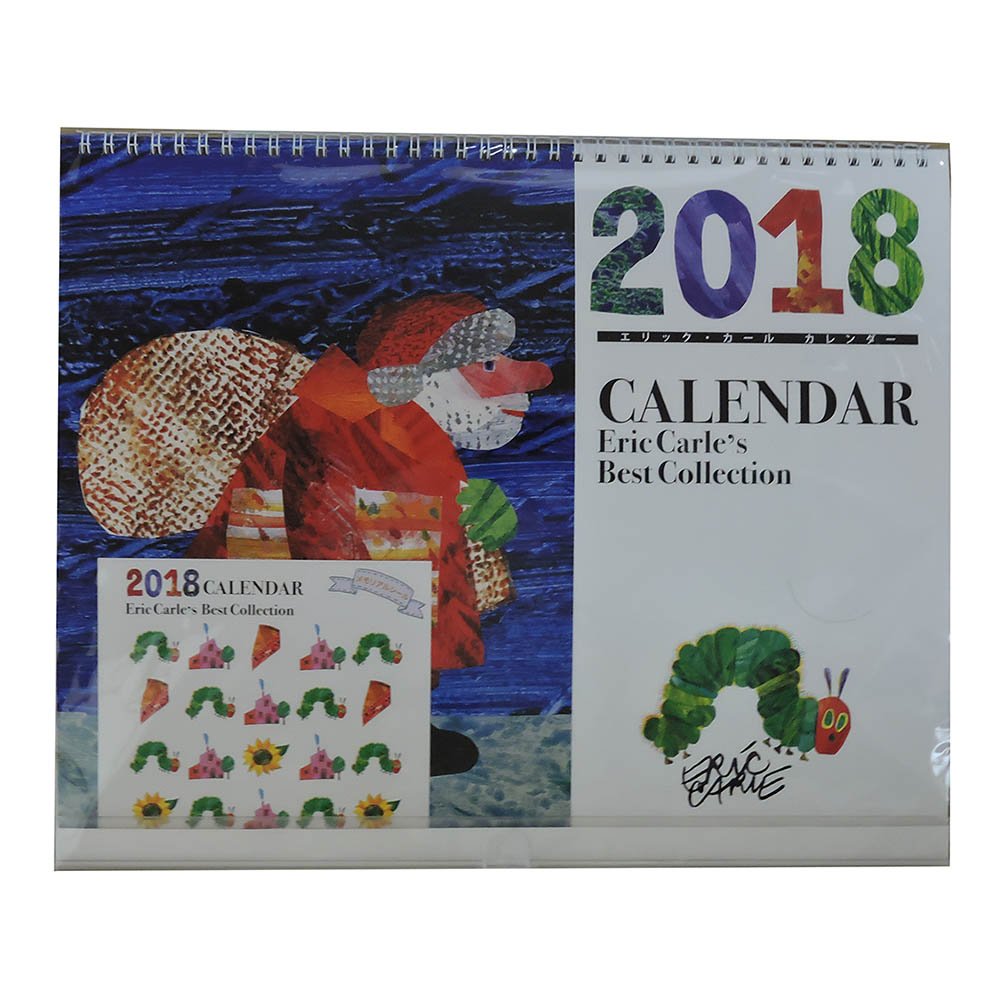 【未開封新品】アンシネ　2018壁かけカレンダー Amazon | エリック=カール・ベストコレクション 2018カレンダー 壁掛け