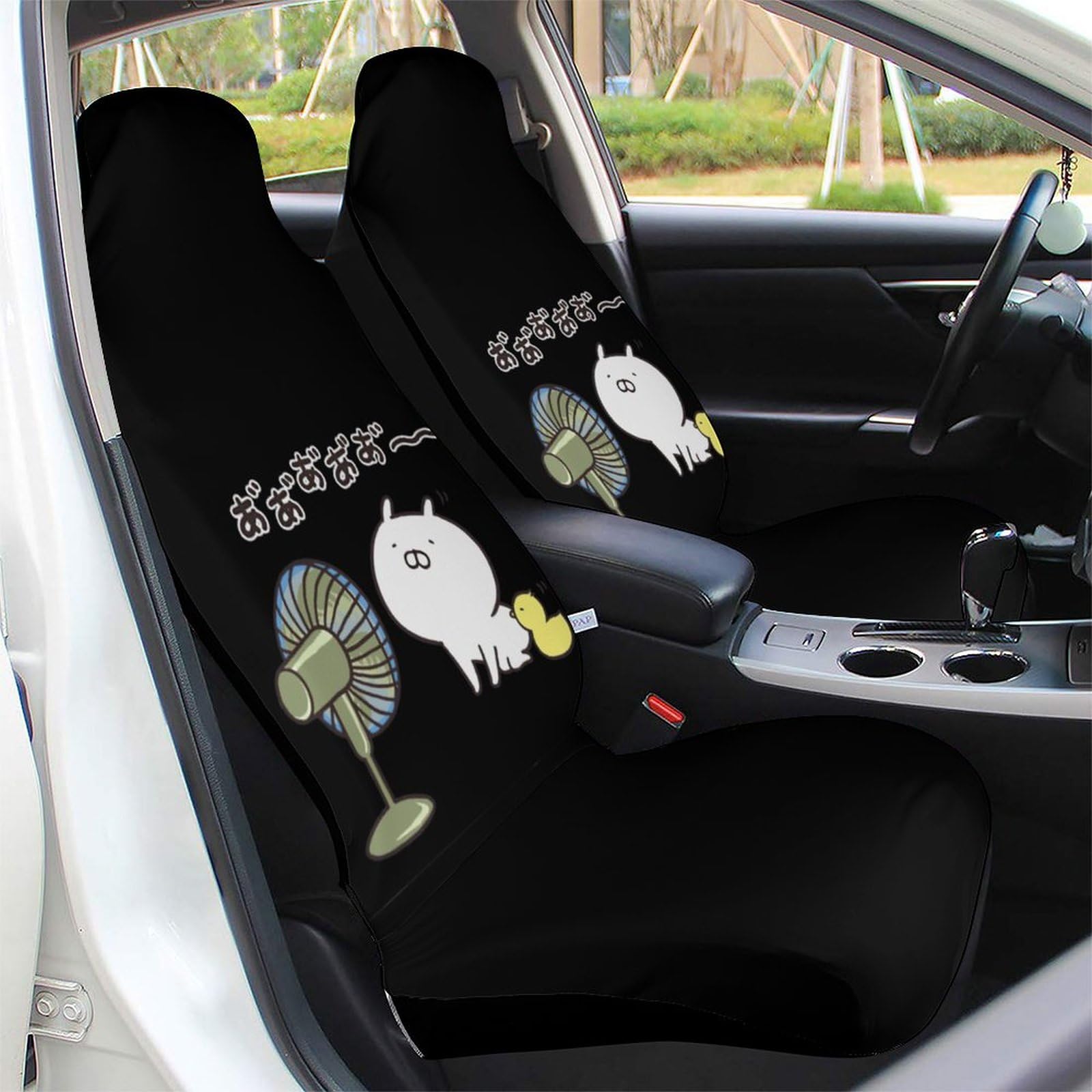 Amazon | うさまる カーシートカバー 車用 フロントシートカバー