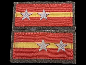 日本軍　旧日本軍　陸軍　警察予備隊　襟章　肩章　階級章　まとめ 日本軍 旧日本軍 陸軍 警察予備隊 襟章 肩章 階級章 まとめ