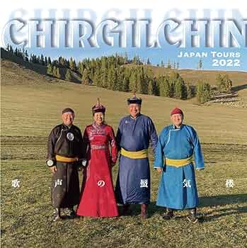 限定化殺エナジー 【 壬寅 】 国際風水氣学協会 71vmykYplDL._UF350,350_QL50_.jpg