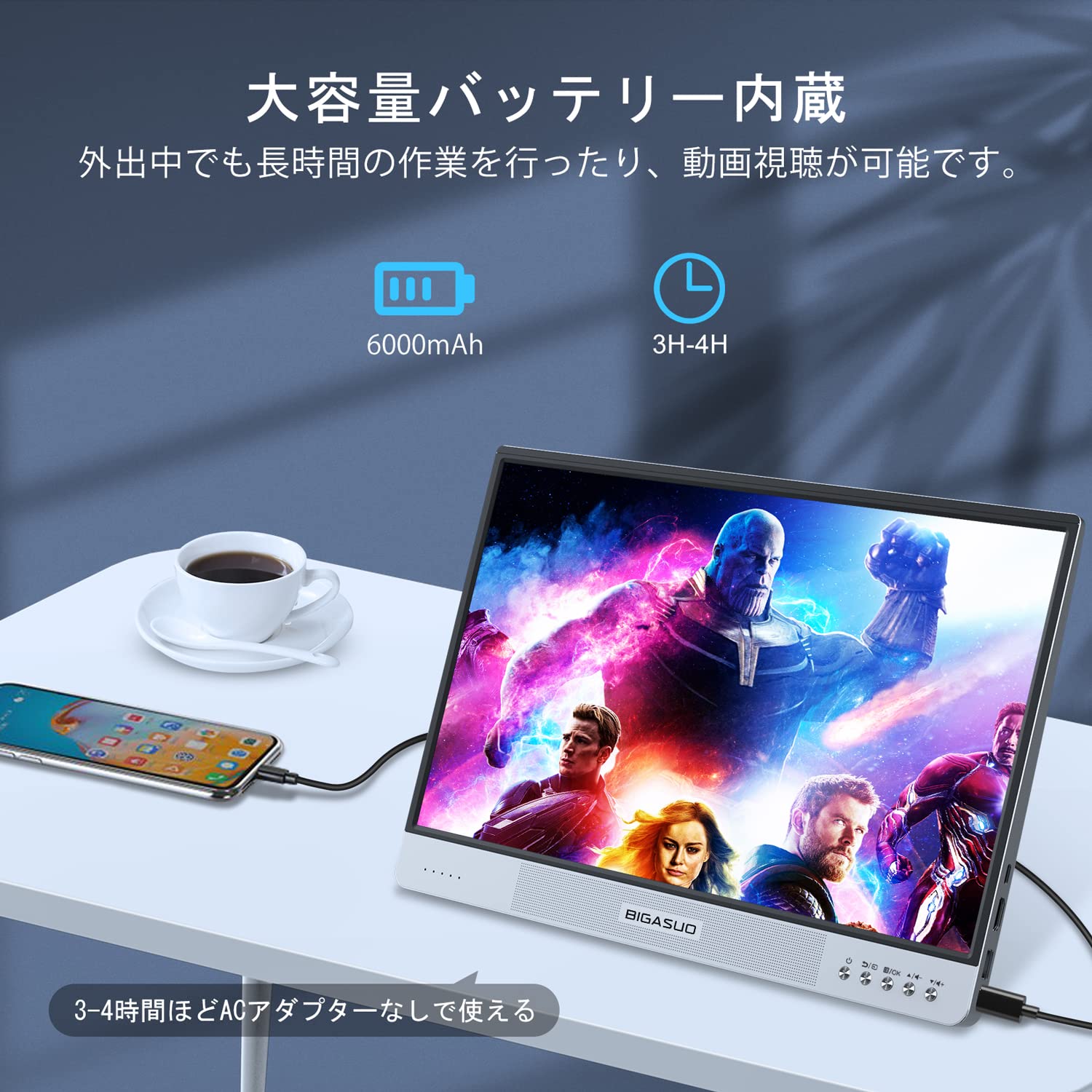 Amazon.co.jp: モバイルモニター 15.6インチ モバイルディスプレイ 