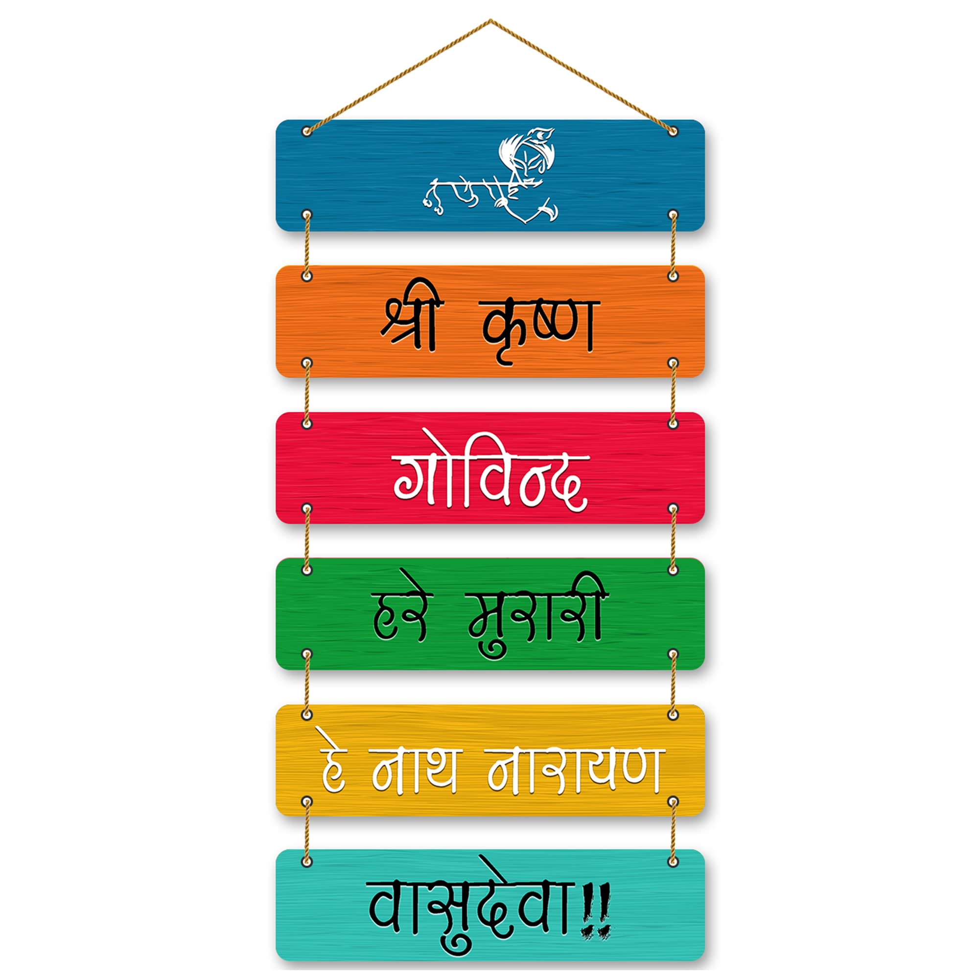 Ganesh Mantra Wall Hangings - Home Decor -9 Ganesh Mantra Wall Hangings - Home Decor -9