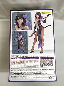 エルザ・グランヒルテ 麗しき腸狩り 「Re：ゼロから始める異世界生活」 1/7 Amazon | Re ゼロから始める異世界生活 エルザ グランヒルテ