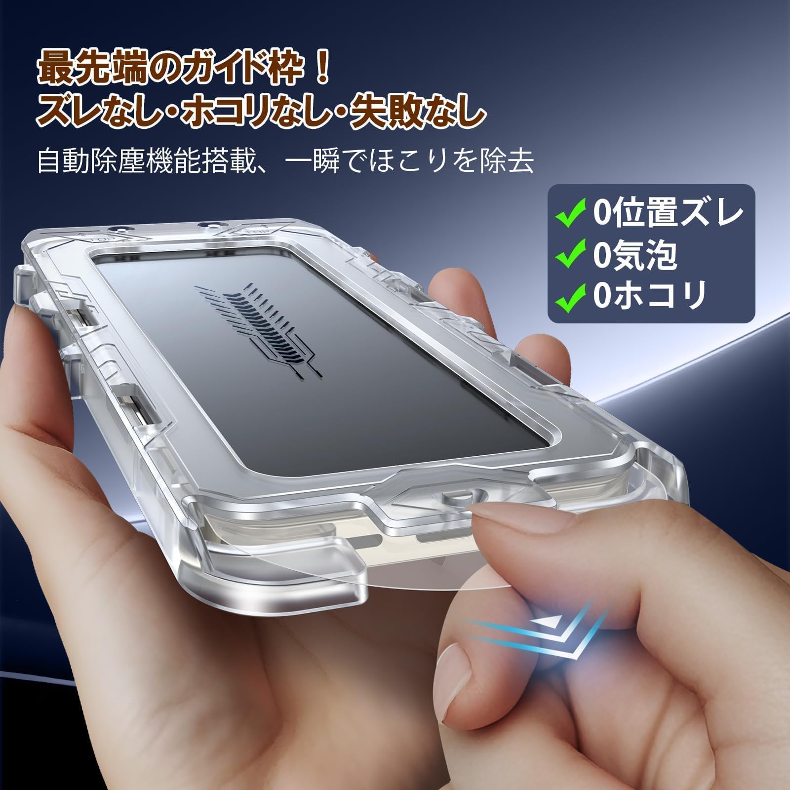 Amazon.co.jp: Google Pixel 10 / Pixel 10 Pro 用 クリア ケース