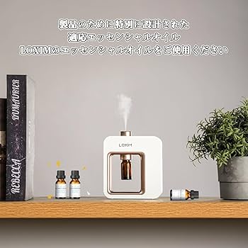 ロキシム　アロマ 次世代アロマディフューザー LOXIM ～水を使わず市販のアロマ