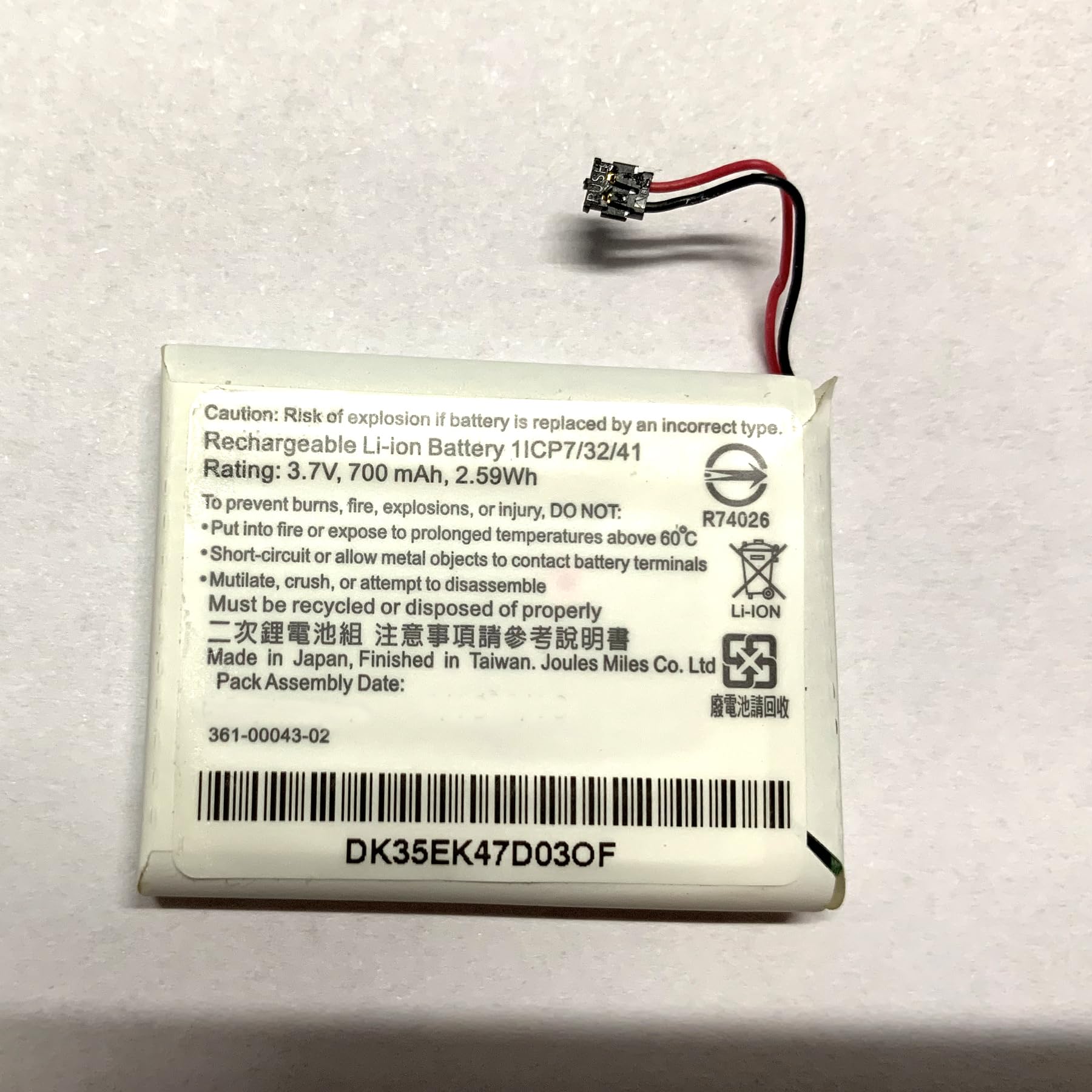 SONXIAVIVO 361-00043-02 Battery Replacement for Garmin 361-00043-02 010-01690-00, Approach G30