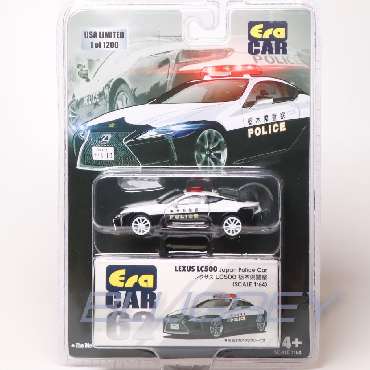 Amazon | 【レア！チェイス】エラカー 1/64 レクサス LC500 栃木県警察 